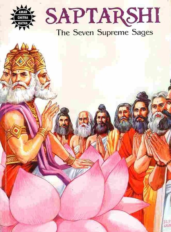 Saptarshi - The Seven Supreme Sages