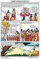 Saptarshi - The Seven Supreme Sages Saptarshi - The Seven Supreme Sages