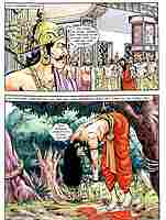 Saptarshi - The Seven Supreme Sages Saptarshi - The Seven Supreme Sages