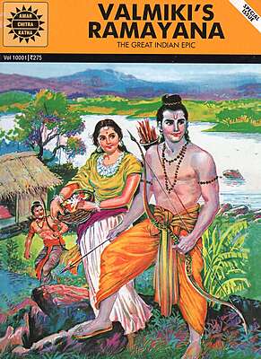 Valmiki's Ramayana - The Great Indian Epic