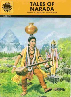 Tales of Narada
