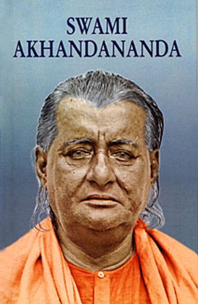 Swami Akhandananda