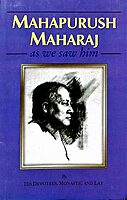 Mahapurush Maharaj as We Saw Him