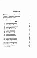 Mahapurush Maharaj as We Saw Him