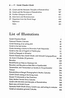 Girishchandra Ghosh: A Bohemian Devotee of Sri Ramakrishna