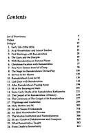 Mahendranath Gupta: The recorder of The Gospel of Sri Ramakrishna