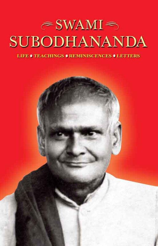Swami Subodhananda