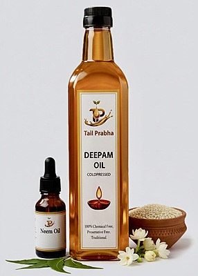 Deepam Oil