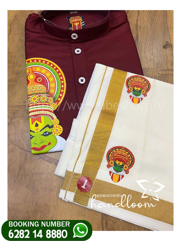 KIDS KATHAKALI MODEL PRINT KURTHA SET AGE 1-2