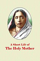 A Short Life of The Holy Mother