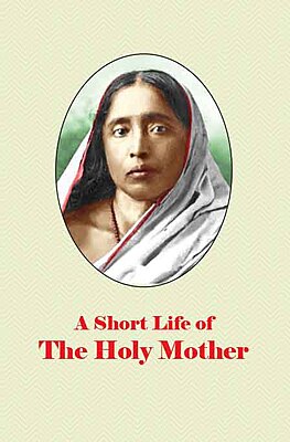A Short Life of The Holy Mother