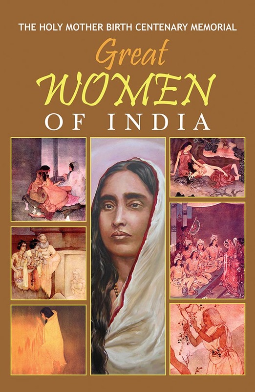 Great Women of India