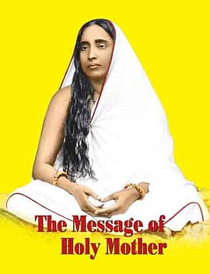MESSAGE OF HOLY MOTHER -E-8