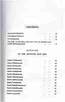 Sarada Devi: The Great Wonder Sarada Devi: The Great Wonder