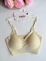 Airlift Slip-on Bra