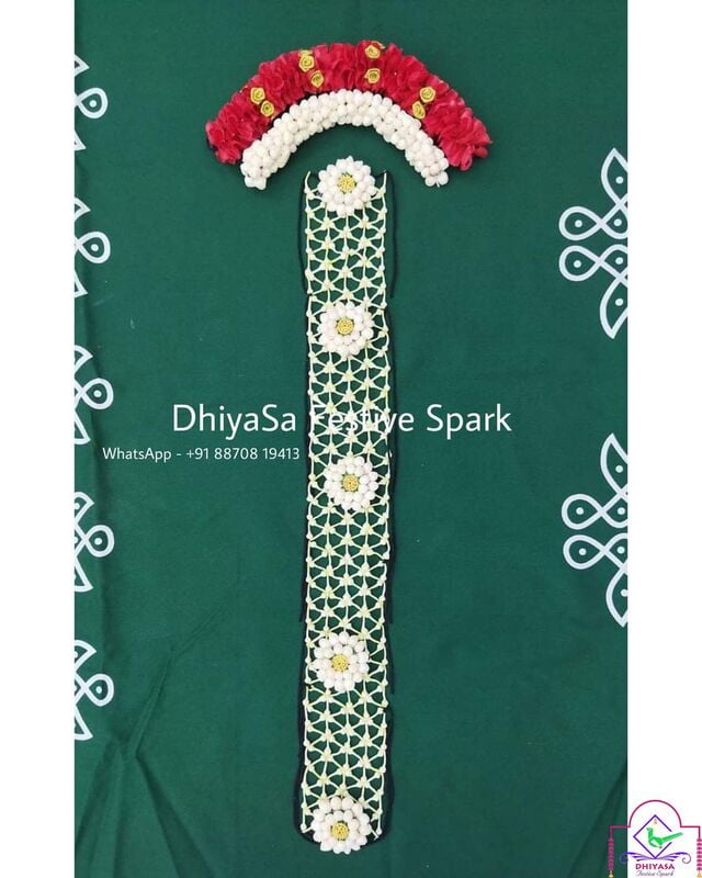 Artificial jada8 Artificial jada8