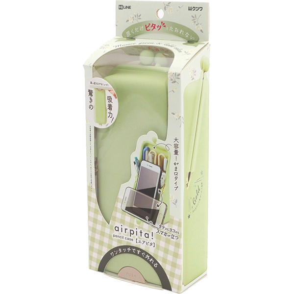 Kutsuwa Air Pita Pen Case Mauve Green