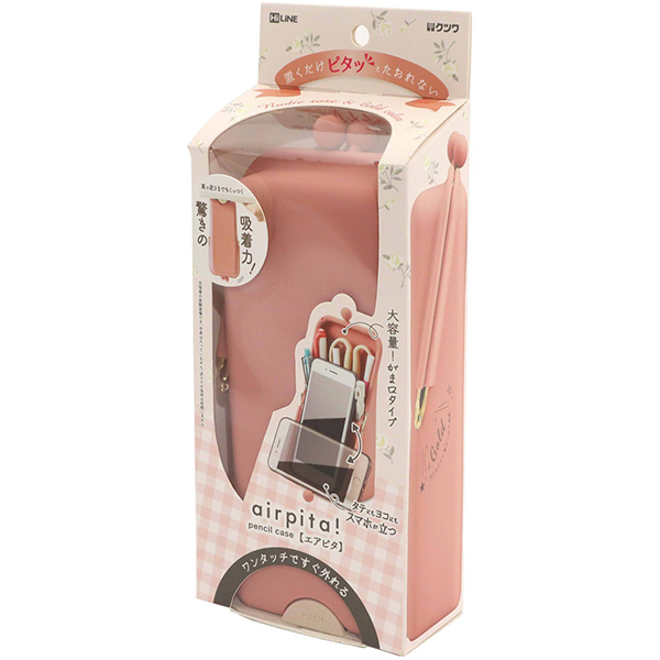 Kutsuwa Air Pita Pen Case Nudie Rose 