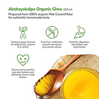 AKSHAYA KALPA COW GHEE 195ML