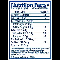 AKSHAYA KALPA SET CURD 400G