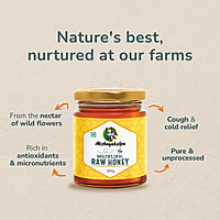 AKSHAYAKALPA  MULTIFLORAL FOREST HONEY 250G