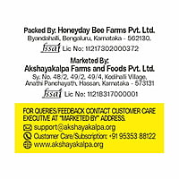 AKSHAYAKALPA  MULTIFLORAL FOREST HONEY 250G