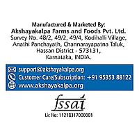 AKSHAYAKALPA SET CURD 200G