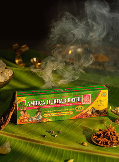 AMBICA DURBAR BATHI 35G