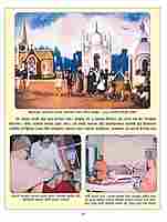 Ramakrishna Math O Ramakrishna Mission (Itihas - Bhavadarsha - Sevakarya)