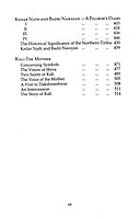 The Complete Works of Sister Nivedita (Vol.1)