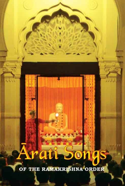 Arati Songs of the Ramakrishna Order
