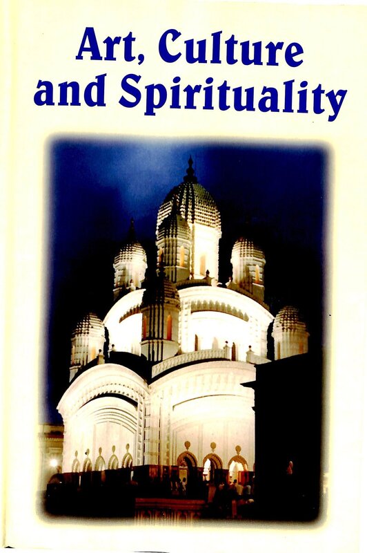 Art, Culture and Spirituality: An Anthology from the Prabuddha Bharata