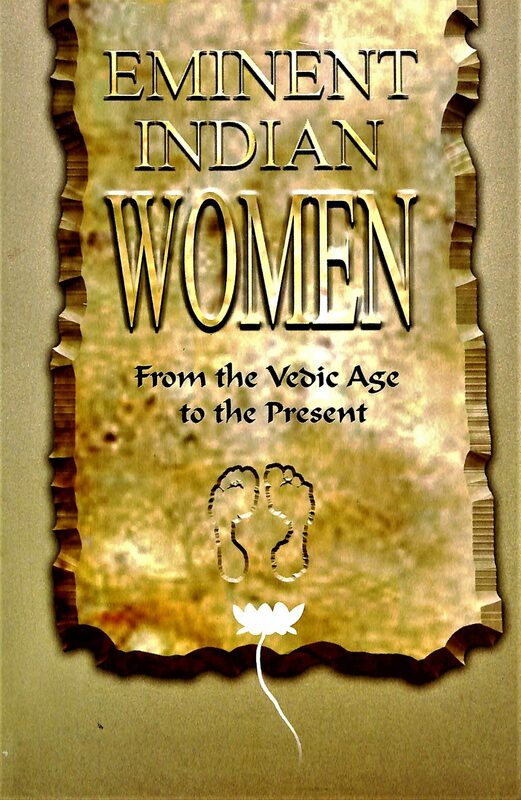 Eminent Indian Women