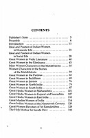 Eminent Indian Women Eminent Indian Women