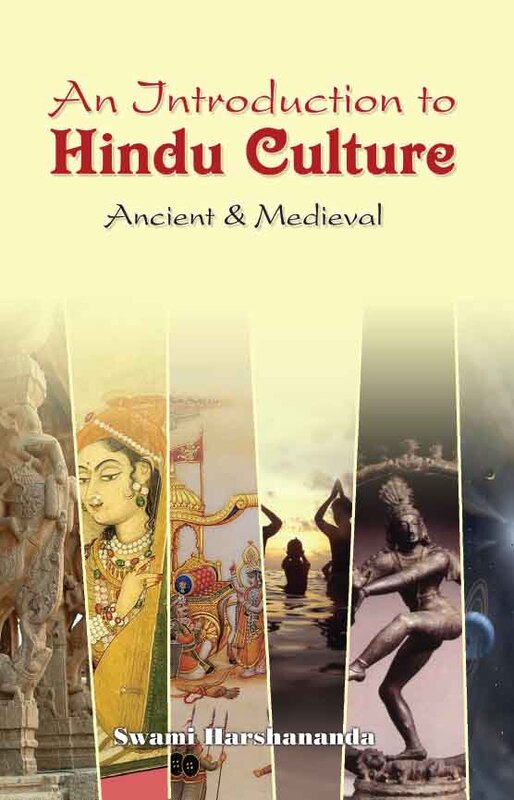 An Introduction to Hindu Culture An Introduction to Hindu Culture