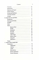 An Introduction to Hindu Culture An Introduction to Hindu Culture