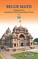Belur Math Brochure (English)