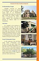 Belur Math Brochure (English)