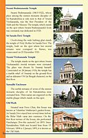 Belur Math Brochure (English)