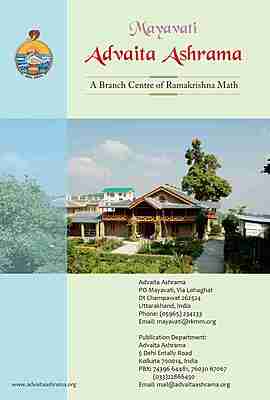 Mayavati Advaita Ashrama Brochure (English)