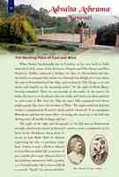 Mayavati Advaita Ashrama Brochure (English)