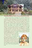 Mayavati Advaita Ashrama Brochure (English)