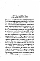 Sankaracharya and an Untouchable: An exposition of Manisha Panchakam