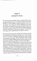 Vedanta Sadhana and Shakti Puja