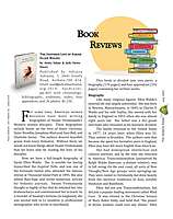 The Inspired Life of Sarah Ellen Waldo