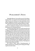 From Darkness to Light (Vol.2)