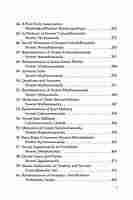 Stories of Vedanta Monks - Vol. II