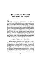 Sri Chandi - A Thematic Analysis