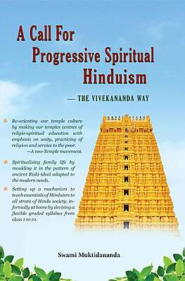 A Call For Progressive Spiritual Hinduism - The Vivekananda way