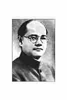 Netaji Subhash - A Life Illumined by the Light of Swami Vivekananda (Vol.2)